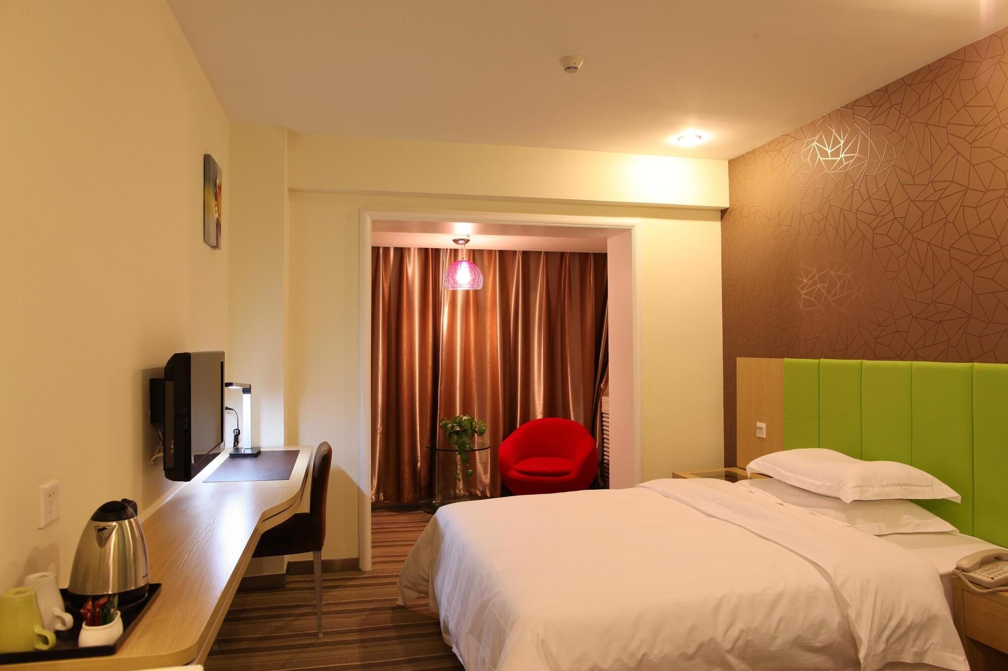 Cyts Shanshui Trends Hotel Beijing Tian'Anmen Qianmen Street Номер фото